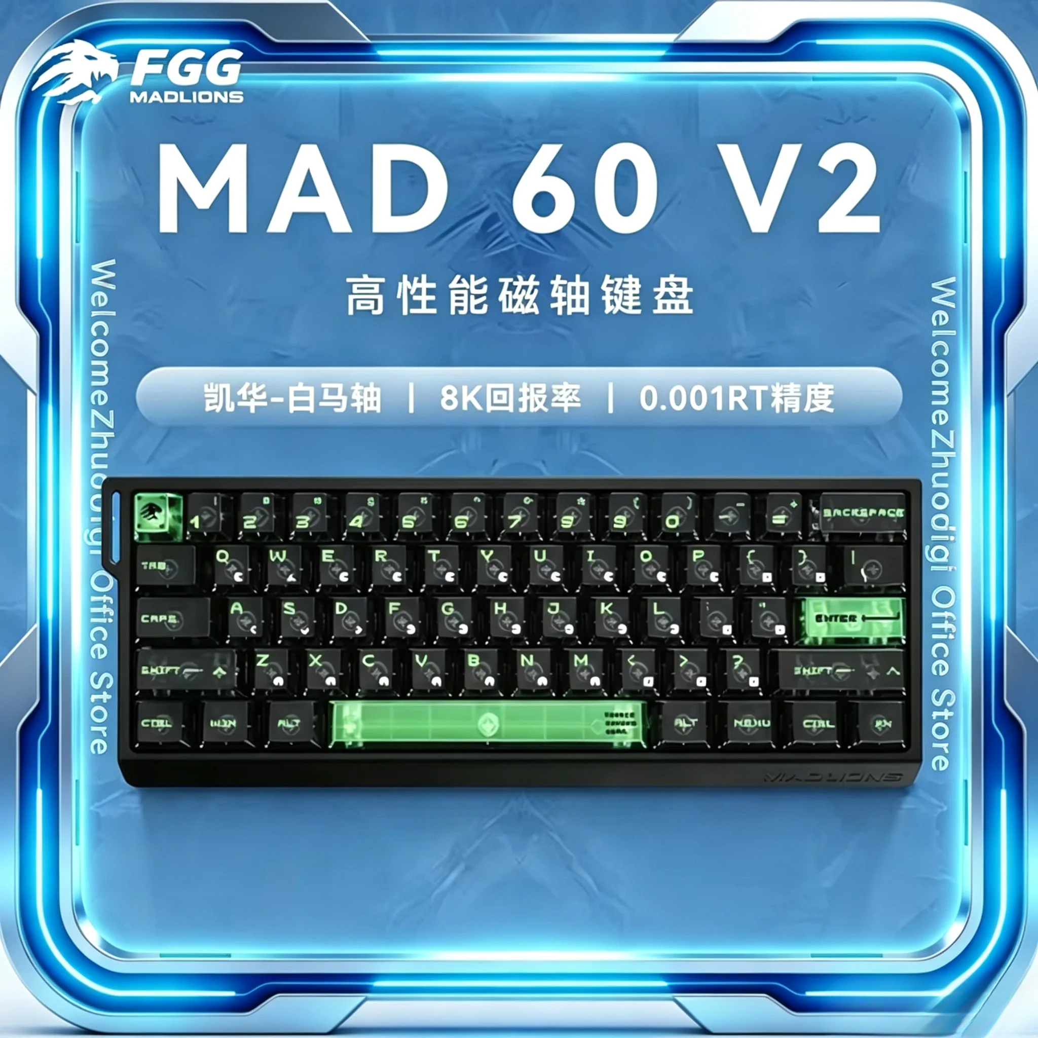 Essential Tablet Accessories - NEW FGG Madlions MAD60 V2 /MAD68