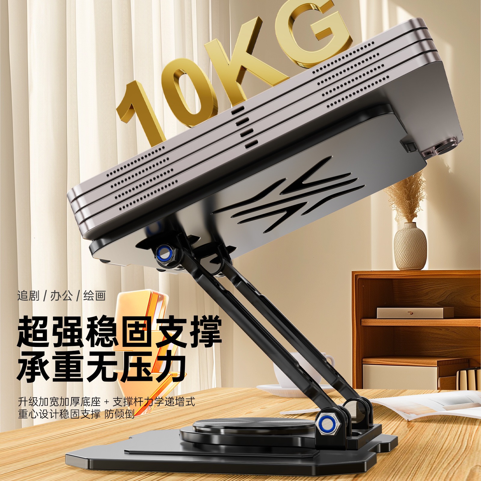 Notebook computer ipad mobile  - огляд і ціна Huawei Tablet Accessories