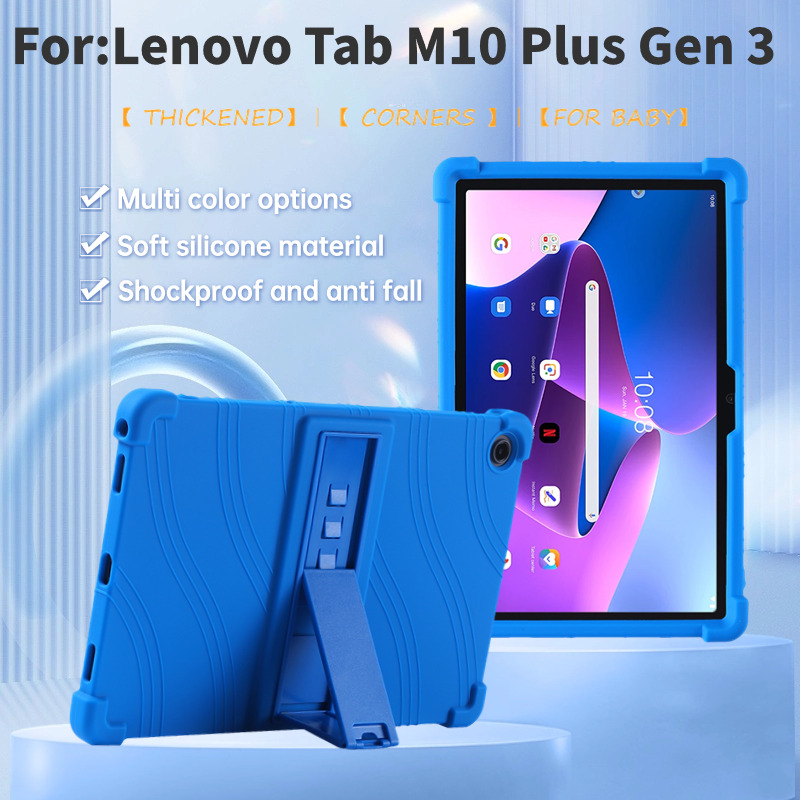 Silicone Stand Case for Lenovo - огляд і ціна Lenovo Tablet Plus Accessories